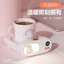 image-USB Warm Coaster Smart Temperature Control Desktop Cup Warmer