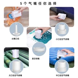 image-Mini Portable USB Electric Air Pump 70L/min Outdoor Inflator