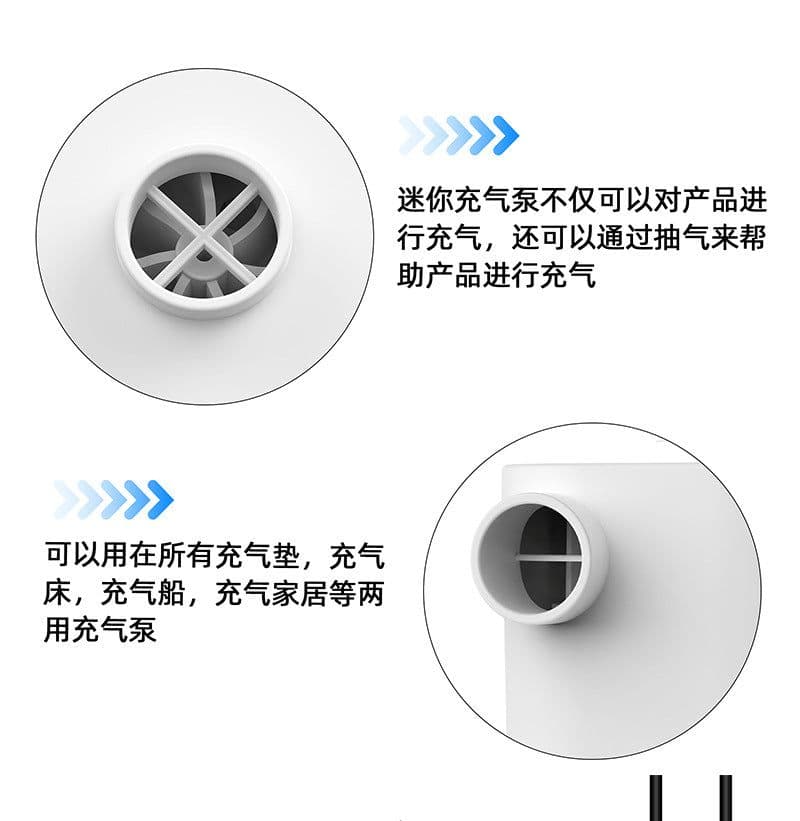 image-Mini Portable USB Electric Air Pump 70L/min Outdoor Inflator