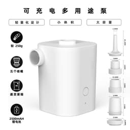 image-Mini Portable USB Electric Air Pump 70L/min Outdoor Inflator