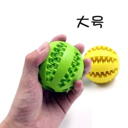 image-Watermelon Dog Chew Toy Rubber Teeth Cleaning Ball