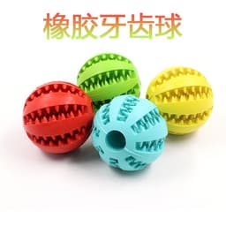 image-Watermelon Dog Chew Toy Rubber Teeth Cleaning Ball