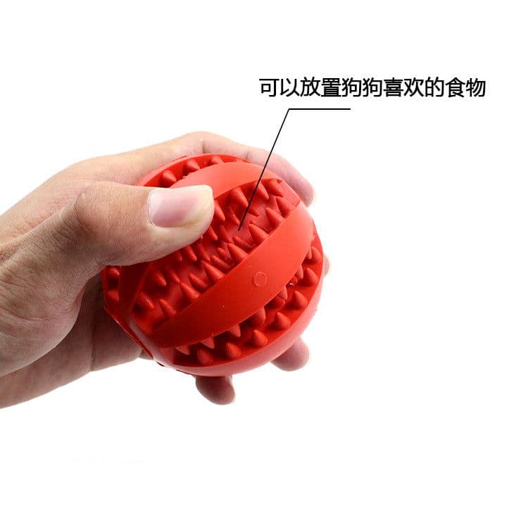 image-Watermelon Dog Chew Toy Rubber Teeth Cleaning Ball
