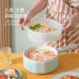 image-Electric Hot Pot 700W Multi-Function Cooker with Steamer 1-2 Person