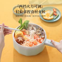 image-Electric Hot Pot 700W Multi-Function Cooker with Steamer 1-2 Person