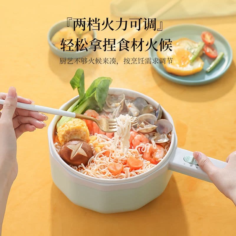image-Electric Hot Pot 700W Multi-Function Cooker with Steamer 1-2 Person