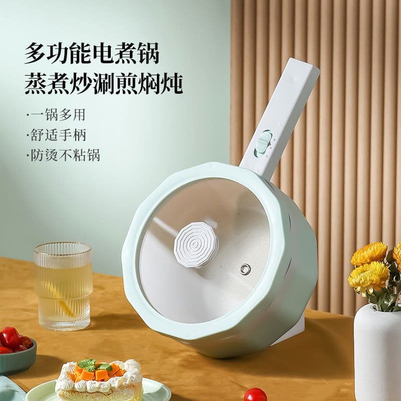 image-Electric Hot Pot 700W Multi-Function Cooker with Steamer 1-2 Person