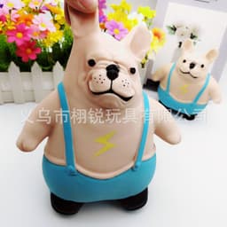 image-TPR Bulldog Stress Relief Toy Lightning Dog Squeeze Decompression