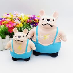 image-TPR Bulldog Stress Relief Toy Lightning Dog Squeeze Decompression