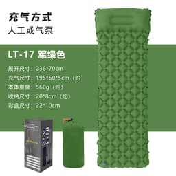 image-Outdoor Inflatable Camping Sleeping Pad with TPU Diamond Pattern