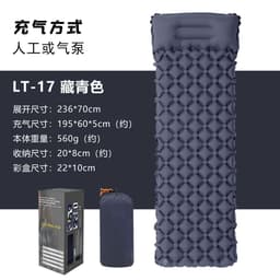 image-Outdoor Inflatable Camping Sleeping Pad with TPU Diamond Pattern