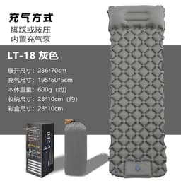 image-Outdoor Inflatable Camping Sleeping Pad with TPU Diamond Pattern
