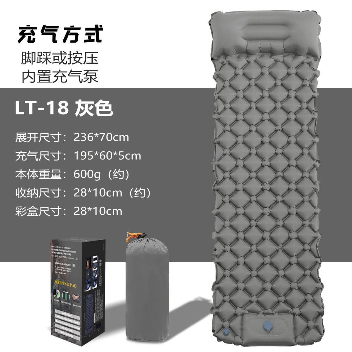 image-Outdoor Inflatable Camping Sleeping Pad with TPU Diamond Pattern
