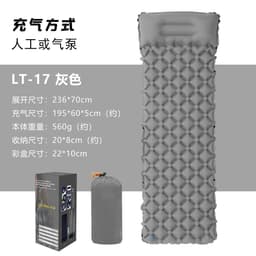 image-Outdoor Inflatable Camping Sleeping Pad with TPU Diamond Pattern
