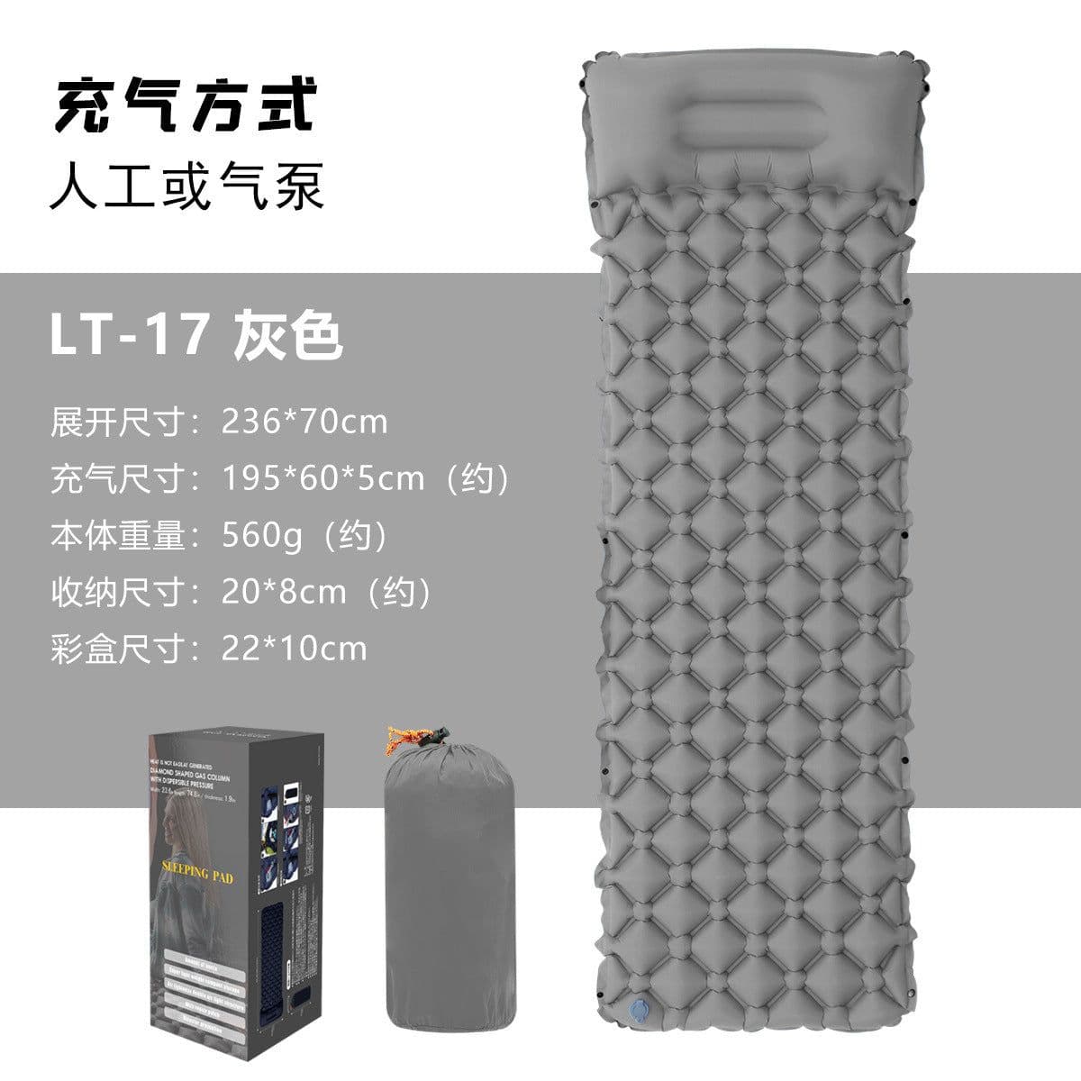 image-Outdoor Inflatable Camping Sleeping Pad with TPU Diamond Pattern
