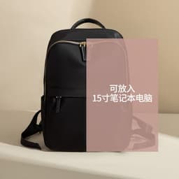 image-CHALLEN Oxford Cloth Backpack 14-inch Laptop Travel Bag Black
