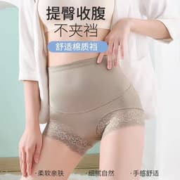 image-Women's High-Waist Tummy Control Briefs - Seamless Shapewear
