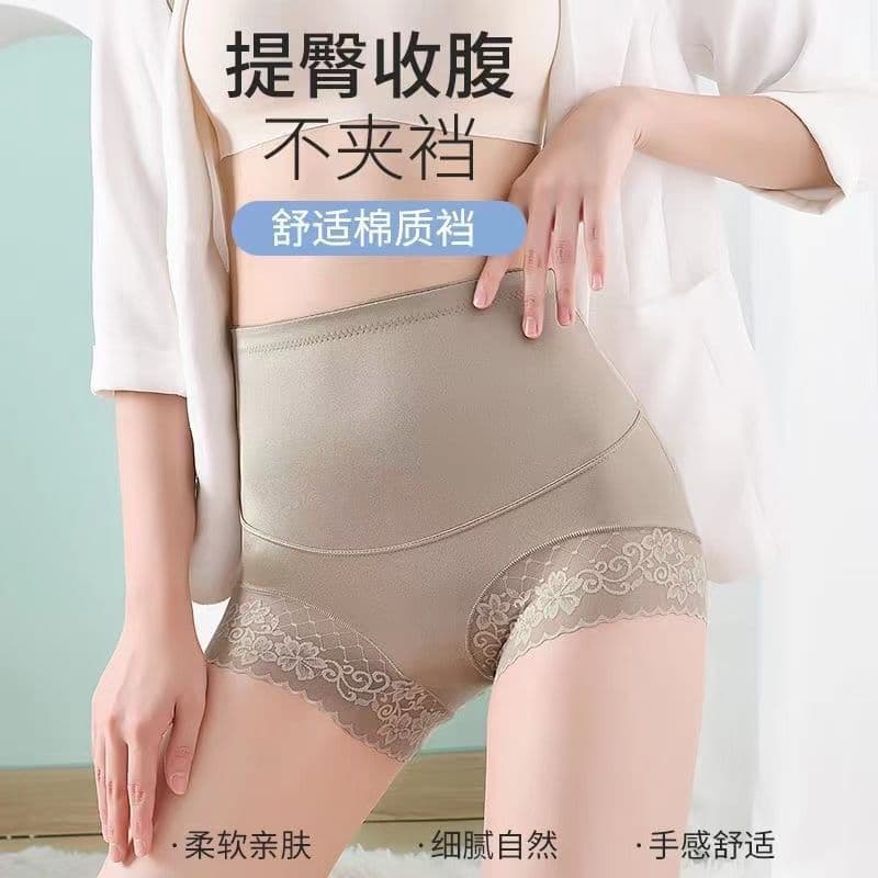 image-Women's High-Waist Tummy Control Briefs - Seamless Shapewear
