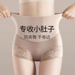 image-Women's High-Waist Tummy Control Briefs - Seamless Shapewear
