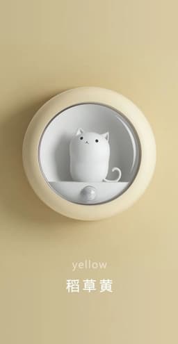 image-Creative Cat Night Light USB Motion Sensor Wall Mounted Cabinet Light