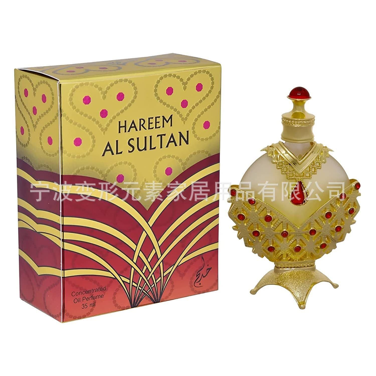 image-Hareem Al Sultan Arabian Perfume Essential Oil 35ml