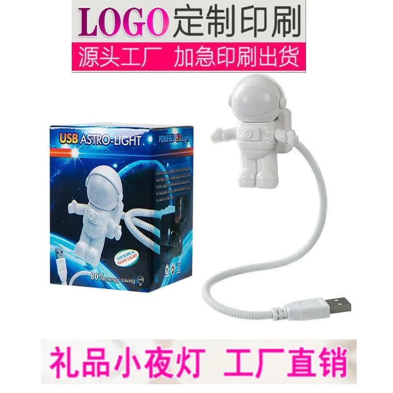 image-Astronaut USB LED Night Light