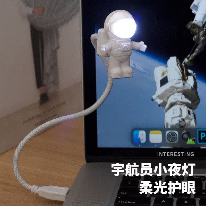 image-Astronaut USB LED Night Light