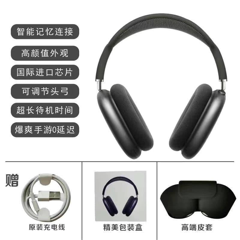 image-Bluetooth Earphone