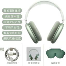 image-Bluetooth Earphone
