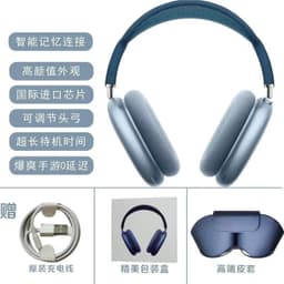 image-Bluetooth Earphone