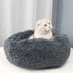 image-Leiber Pet Bed Round Plush Mat for Small Medium Dogs Cats 90cm