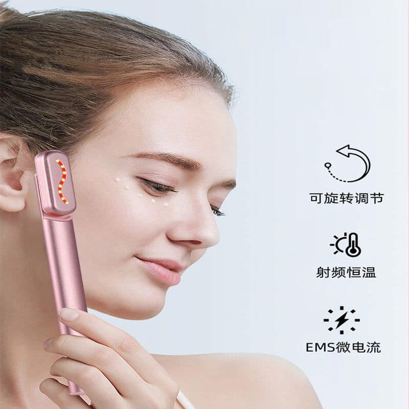 image-Eye Beauty Instrument EMS Hot Compress Vibration Lifting Red Light
