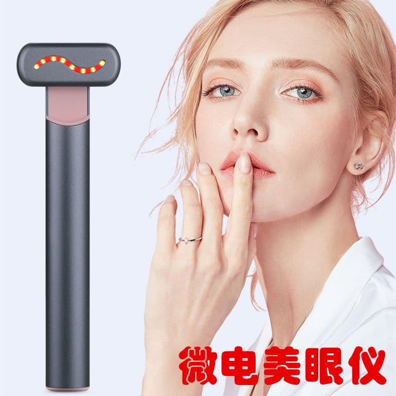 image-Eye Beauty Instrument EMS Hot Compress Vibration Lifting Red Light
