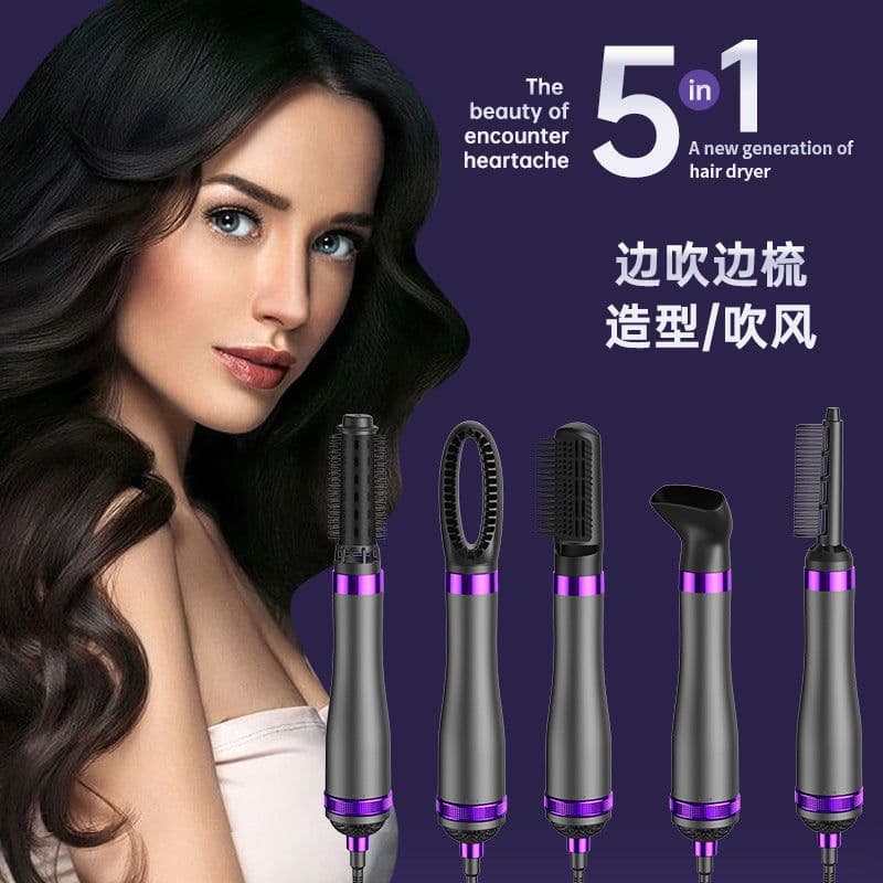 image-Murray 800W 3-in-1 Hot Air Styling Brush Hair Dryer Straightener