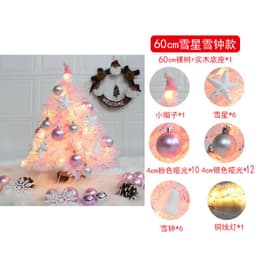 image-Pink Feather Mini Christmas Tree 45cm Desktop Ornament