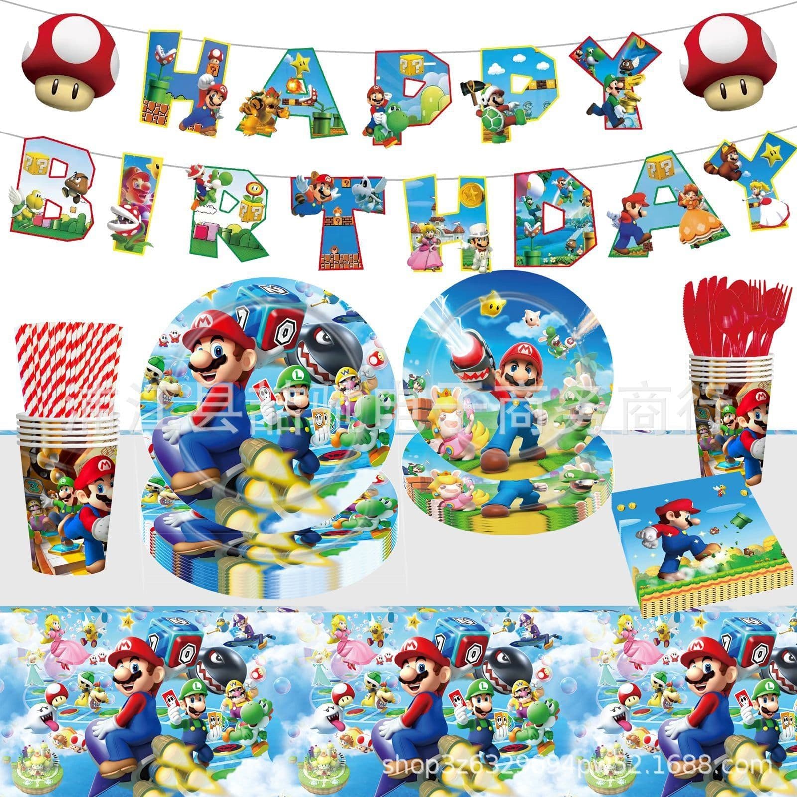 image-Mario Theme Birthday Party Tableware Set Paper Plates Cups Flags
