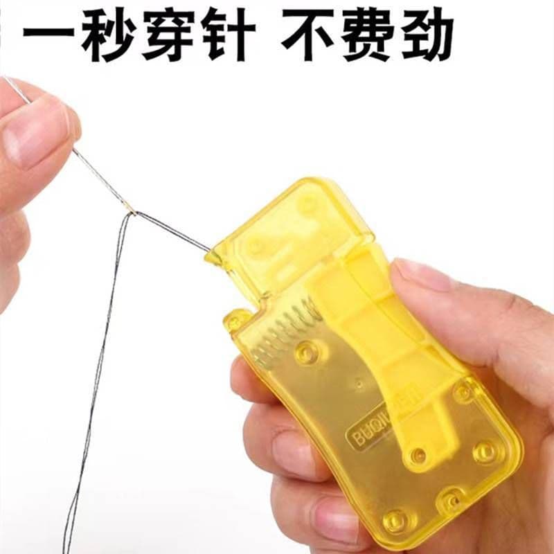 image-Needle Threader Guide for Sewing Cross Stitch Handmade Needlework
