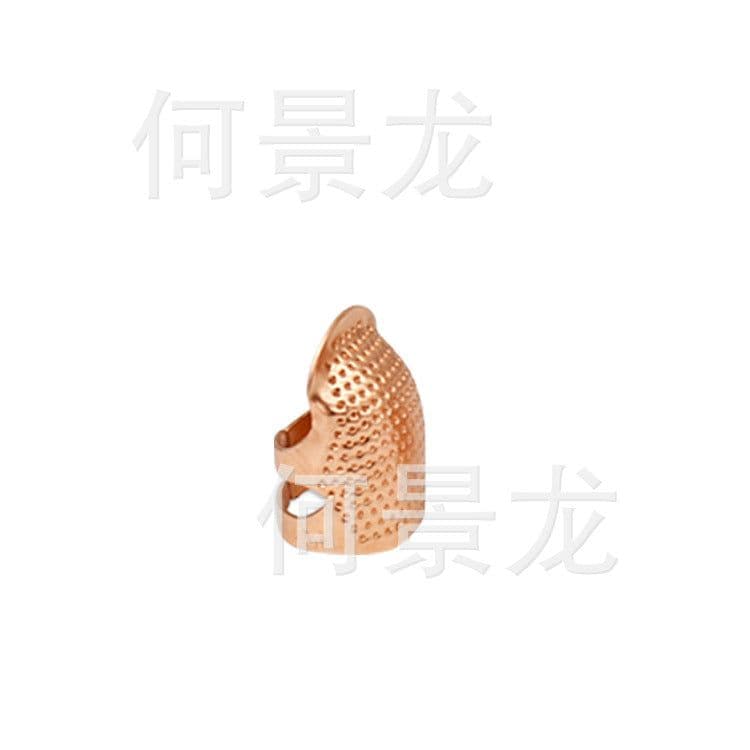 image-Adjustable Copper Thimble for Cross-Stitch Sewing - Red Bronze M