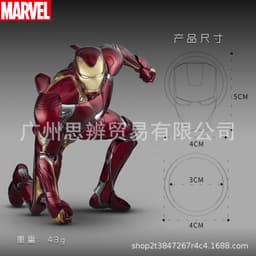 image-Marvel Iron Man Car Ignition Button Cover Decorative Ring GTXT-001