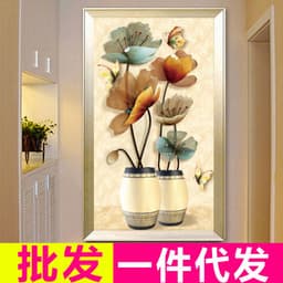 image-Cross Stitch Kit Flower Vase Pattern 92x180cm Living Room Embroidery