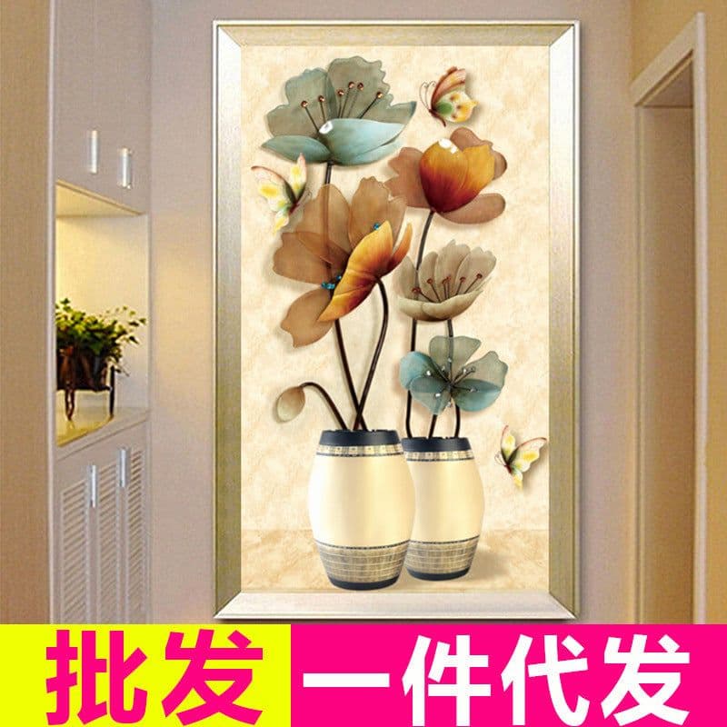 image-Cross Stitch Kit Flower Vase Pattern 92x180cm Living Room Embroidery