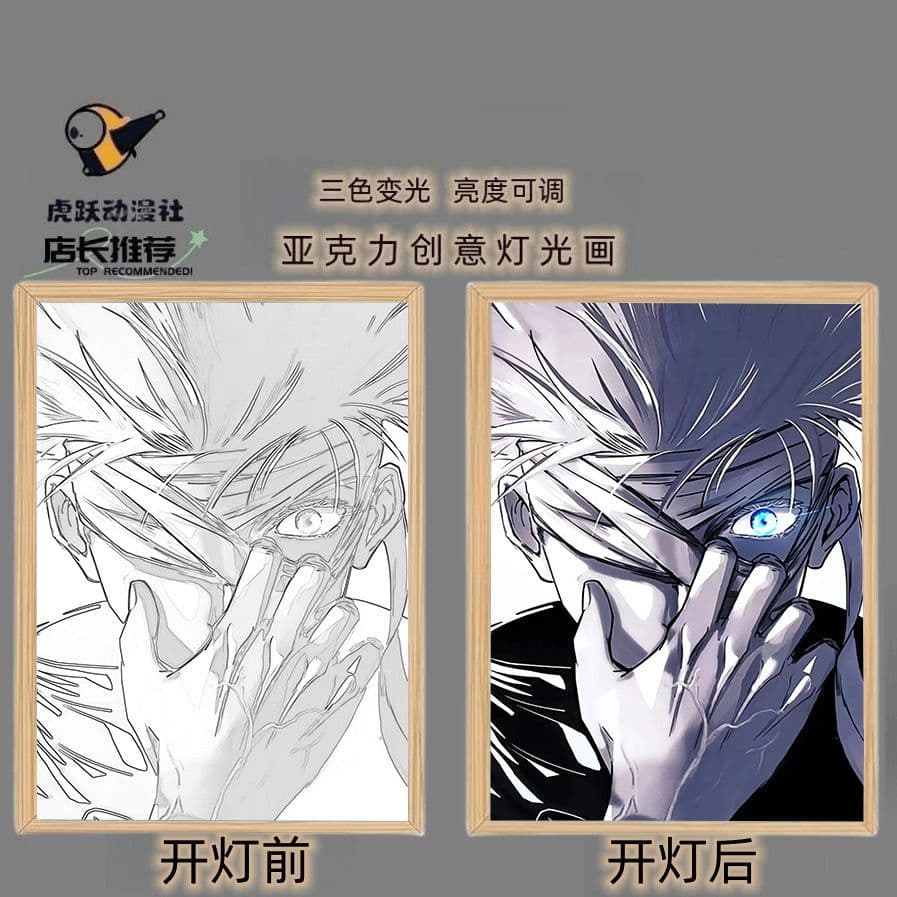 image-Gojo Satoru Jujutsu Kaisen Luminous Decorative Painting Night Light