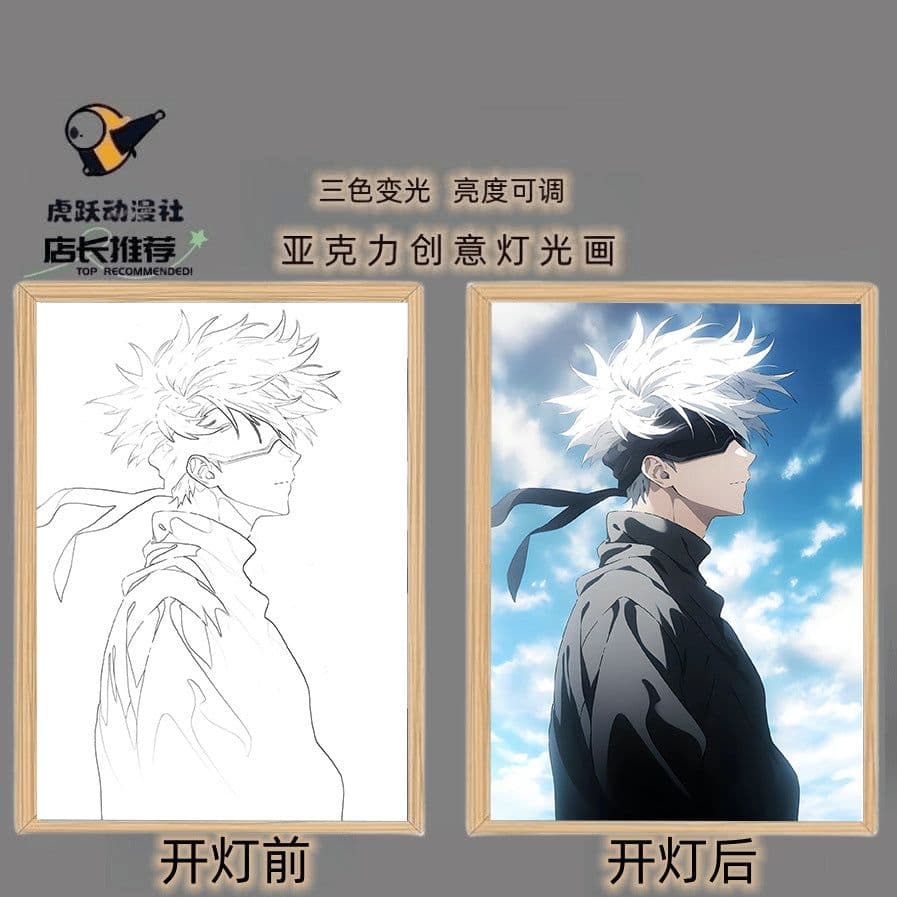 image-Gojo Satoru Jujutsu Kaisen Luminous Decorative Painting Night Light