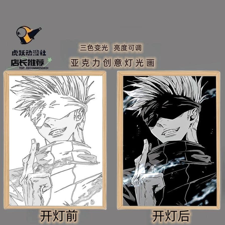 image-Gojo Satoru Jujutsu Kaisen Luminous Decorative Painting Night Light