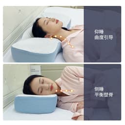 image-Steano Memory Foam Pillow Butterfly Shape Neck Support