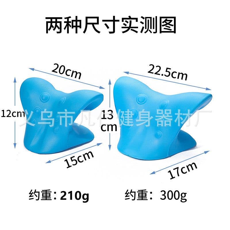 image-Cervical Neck Massage Traction Pillow C-Type EVA 6 Head Massager