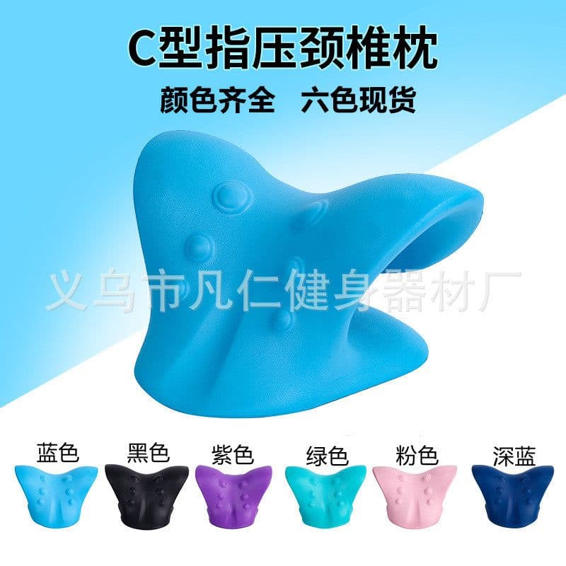 image-Cervical Neck Massage Traction Pillow C-Type EVA 6 Head Massager