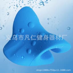 image-Cervical Neck Massage Traction Pillow C-Type EVA 6 Head Massager