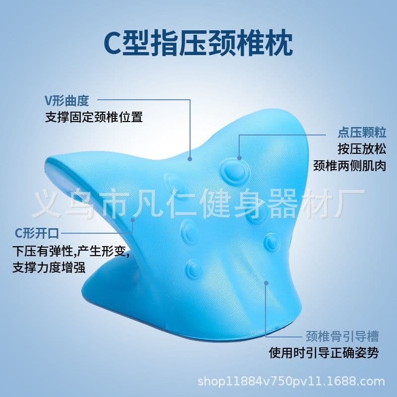image-Cervical Neck Massage Traction Pillow C-Type EVA 6 Head Massager