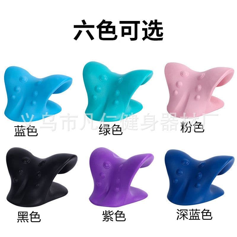 image-Cervical Neck Massage Traction Pillow C-Type EVA 6 Head Massager